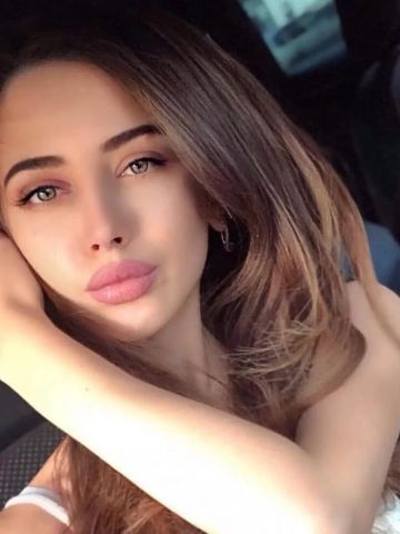 Нина
